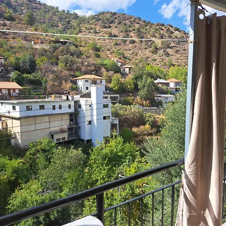 The Heart Of Dom wakacyjny Moutoullas