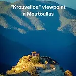 The Heart Of * Mutulász
